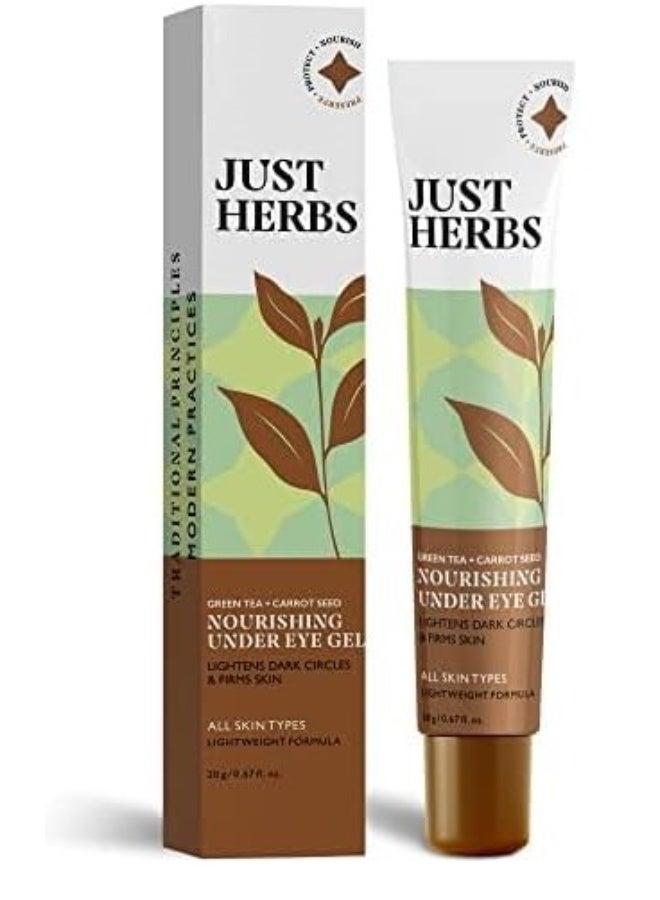 جاست هيربز جل "جست هيربس" (Just Herbs) المغذي لمنطقة تحت العين - يعالج الهالات السوداء وانتفاخ العينين والخطوط الدقيقة والتجاعيد - بتركيبة تحتوي على الشاي الأخضر وبذور الجزر - مناسب للرجال والنساء - 20 جم (عبوة من قطعتين) - Image 2