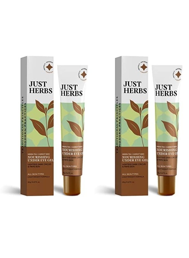 جاست هيربز جل "جست هيربس" (Just Herbs) المغذي لمنطقة تحت العين - يعالج الهالات السوداء وانتفاخ العينين والخطوط الدقيقة والتجاعيد - بتركيبة تحتوي على الشاي الأخضر وبذور الجزر - مناسب للرجال والنساء - 20 جم (عبوة من قطعتين) - Image 1