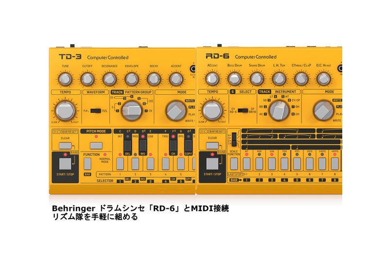 behringer بيهرينجر TD-3-AM سينثسايزر خط الباس التناظري مع VCO و VCF و 16 خطوة تسلسلية وتأثيرات تشويه وسلسلة صوتية 16 صوتاً - Image 5