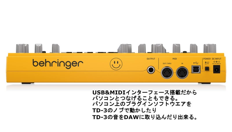 behringer بيهرينجر TD-3-AM سينثسايزر خط الباس التناظري مع VCO و VCF و 16 خطوة تسلسلية وتأثيرات تشويه وسلسلة صوتية 16 صوتاً - Image 2