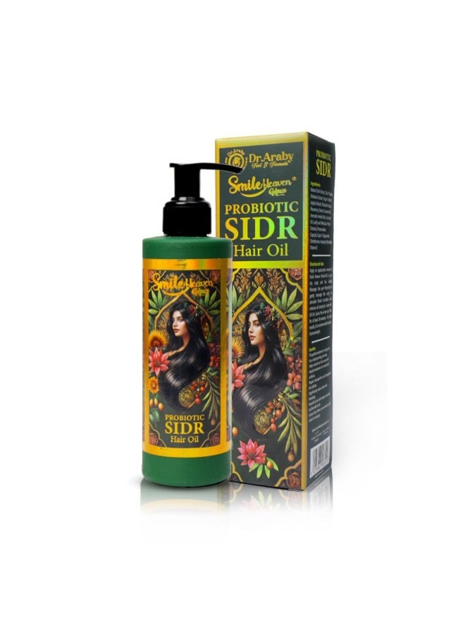 DR ARABY Dr. Araby's Sidr and Probiotic Hair Strengthening Kit - Image 3
