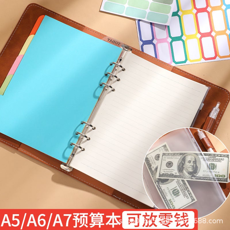 A6 Loose-Leaf Book Cash Budget Book A7 Notebook Soft Leather Pu Hand Book A5 Loose-Leaf Folder Shell - Image 5