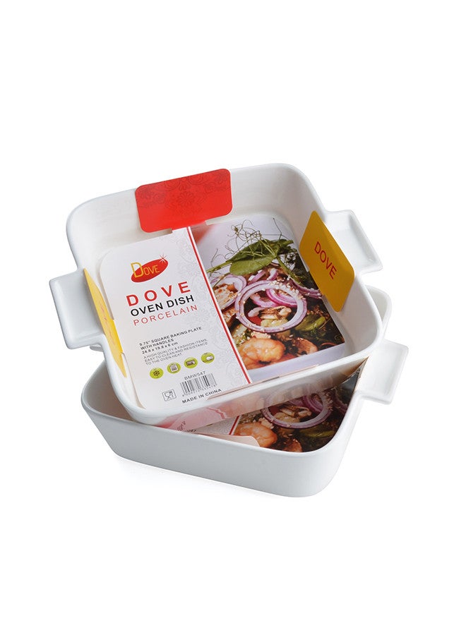 Dove 2-Piece Square Porcelain Baking Dish With Handles 9.75 Inch 24.6x19.8x6CM White - Image 2