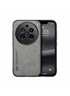 For vivo X200 Pro Skin Feel Magnetic Leather Back Phone Case(Light Grey)