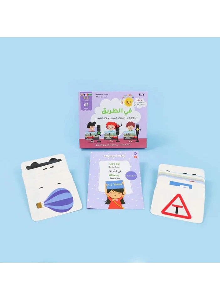 حقيبة مونتيسوري التعليمية الأولى - على الطريق: استكشاف وسائل النقل وإشارات المرور وإشارات المرور - Image 5