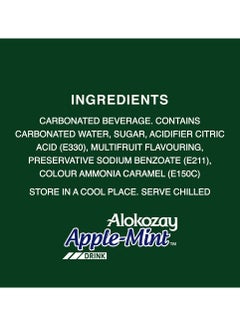 Apple And Mint Soft Drink Cans - pzsku/Z47D86DB9BF4FFBF967D6Z/45/_/1721727182/45e125ac-e408-4e95-b7ea-0fd5b824887d