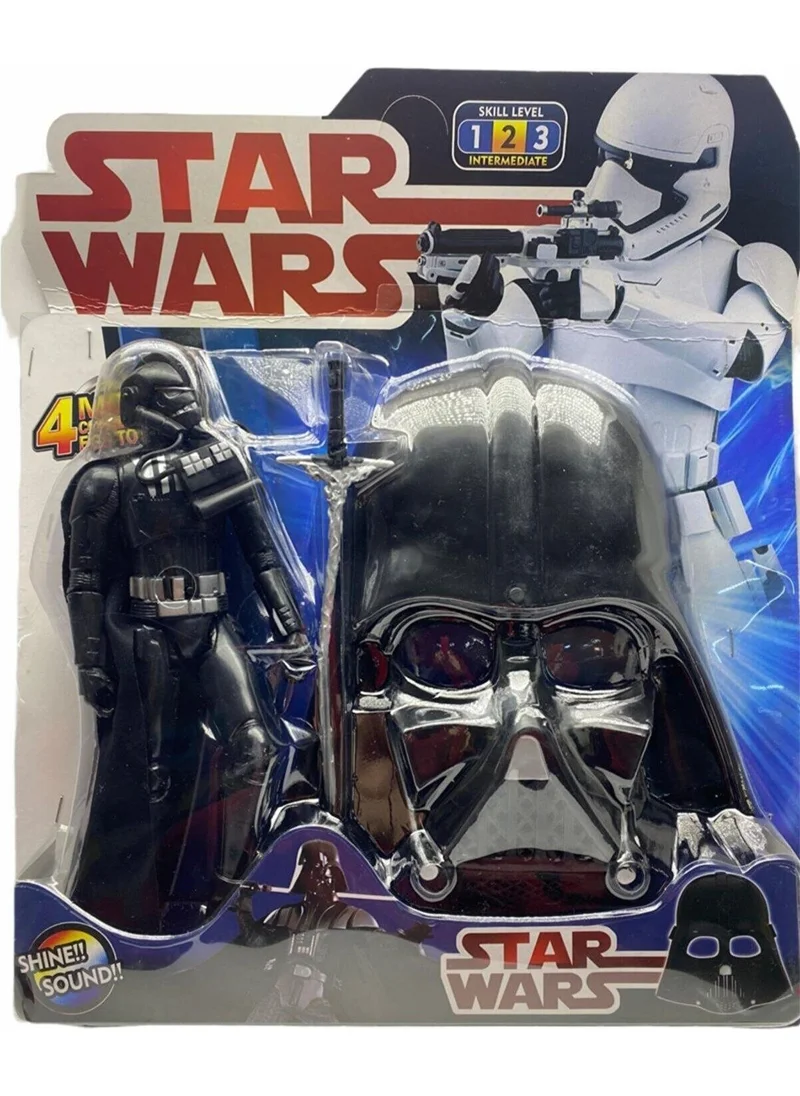 جيوتشي بريزيوسي Star Wars Darth Vader Voice, Light Figure, Mask Sword Set