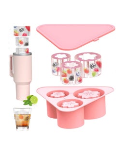 Ice Cube Tray for Stanley Cups, 3 Pack Flower Silicone Ice Mold with Lid for 20 oz 30 oz 40 oz Stanley Cup, Easy Release, BPA Free, Slow Melting Ice Mold for Whiskey, Cocktail,Coffee, Drink, Pink