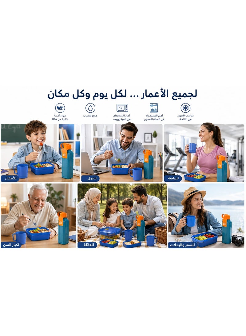 طقم غداء متكامل 3 قطع - لانش بوكس 1.6 لتر + زجاجة مياه 0.8 لتر + كوب مياه - مانع للتسرب وخالي من BPA - مناسب للعمل والمدرسة والرحلات - ألوان وأشكال متعددة - Image 3