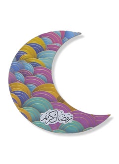 24PCS Hilal Card With Burlaps Drawstring