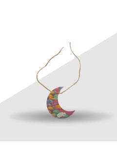 الزعابية 24 قطعة بطاقة الهلال مع الخيش الرباط  - Image 3
