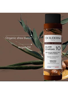 Doliderm Doliderm Paris - Creamy Shower Gel, 3,38 Fl Oz (Argan Elixir) - Travel Size  - Image 2