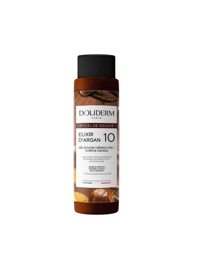 Doliderm Paris - Creamy Shower Gel, 3,38 Fl Oz (Argan Elixir) - Travel Size - Image 1