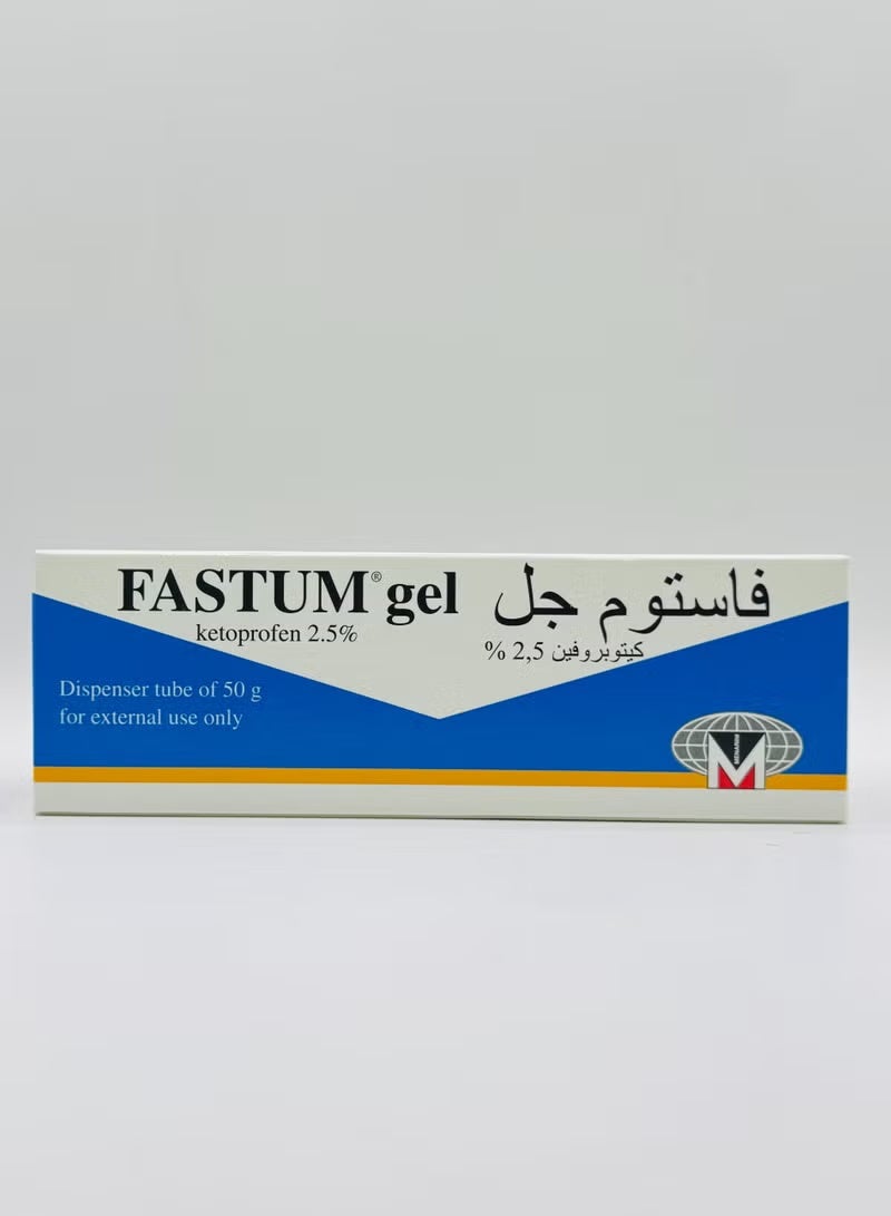 أنبوب موزع جل فاستوم 50 جم