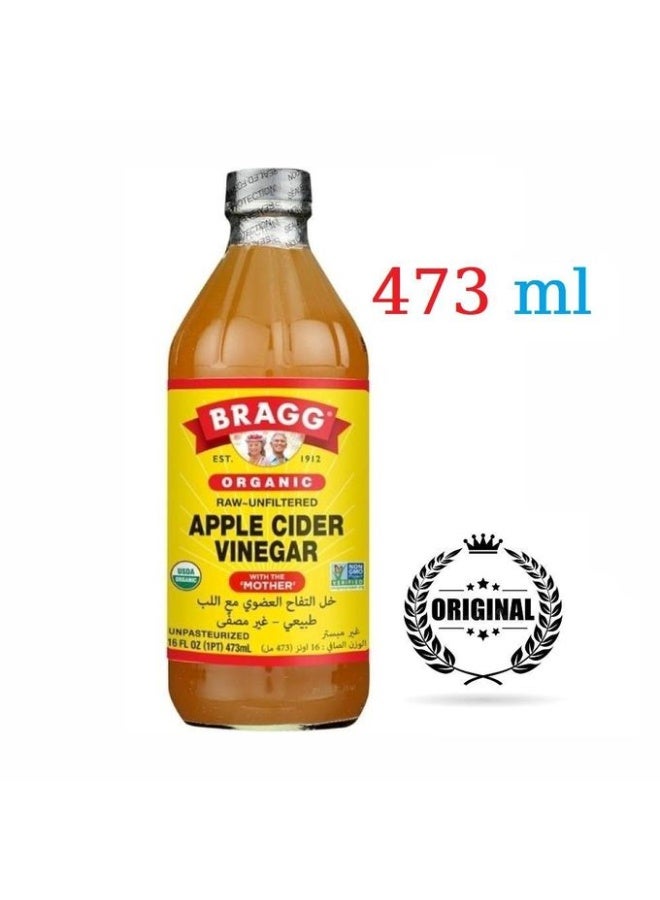 Bragg Organic Apple Cider Vinegar with the mother - unfiltered, 473ml - Image 1