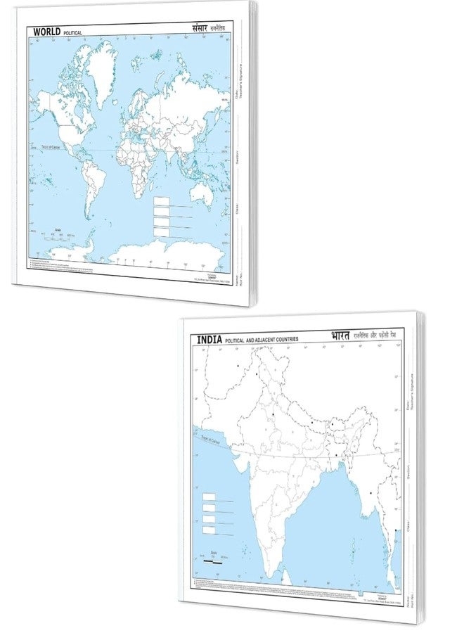 TOYSFAST مجموعة TOYSFAST (خريطة سياسية للهند 45 + خريطة سياسية للعالم 45) خريطة فارغة للعمل المدرسي (A928) - Image 1