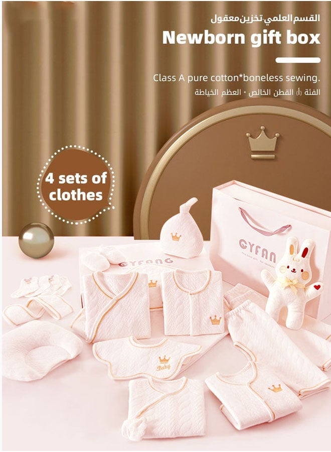 Bukela 18PCS Newborn Baby Gift Set, Newborn Layette Gift Set for Boys and Girls, Babies Essential Clothes Accessories with Baby Blanket, 100% Premium Cotton, for Spring Summer Autumn Winter Four Seasons - Image 5