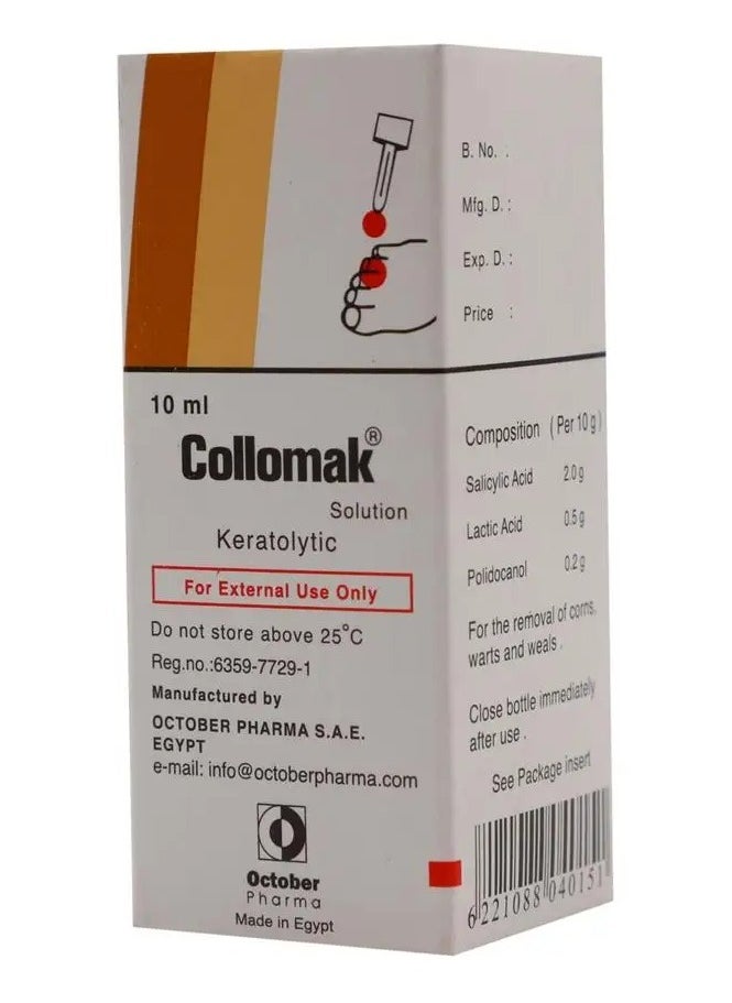 collomak Keratolytic Solution For Warts 10ml  - Image 2