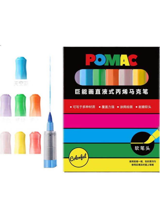 Snowhite Pomac Direct Liquid Acrylic Marker Pen, Washable, Non-Bleeding, Non-Toxic, Stackable, Odorless Children'S Marking Pen 7 Colors/Box Dm101 - Image 1