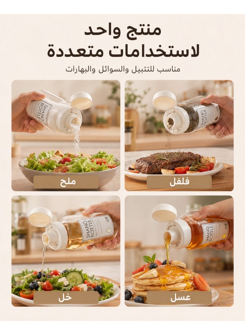 Oil Bottle, One Touch Oil Dispenser with Push Button Lid, Glass Oil Bottle for Cooking Oil Soy Sauce Vinegar, Kitchen Condiment Bottle with Filter Strainer, Borosilicate Glass Seasoning Bottle - Image 2