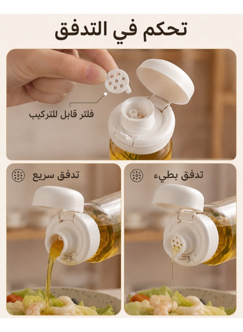 Oil Bottle, One Touch Oil Dispenser with Push Button Lid, Glass Oil Bottle for Cooking Oil Soy Sauce Vinegar, Kitchen Condiment Bottle with Filter Strainer, Borosilicate Glass Seasoning Bottle - Image 3