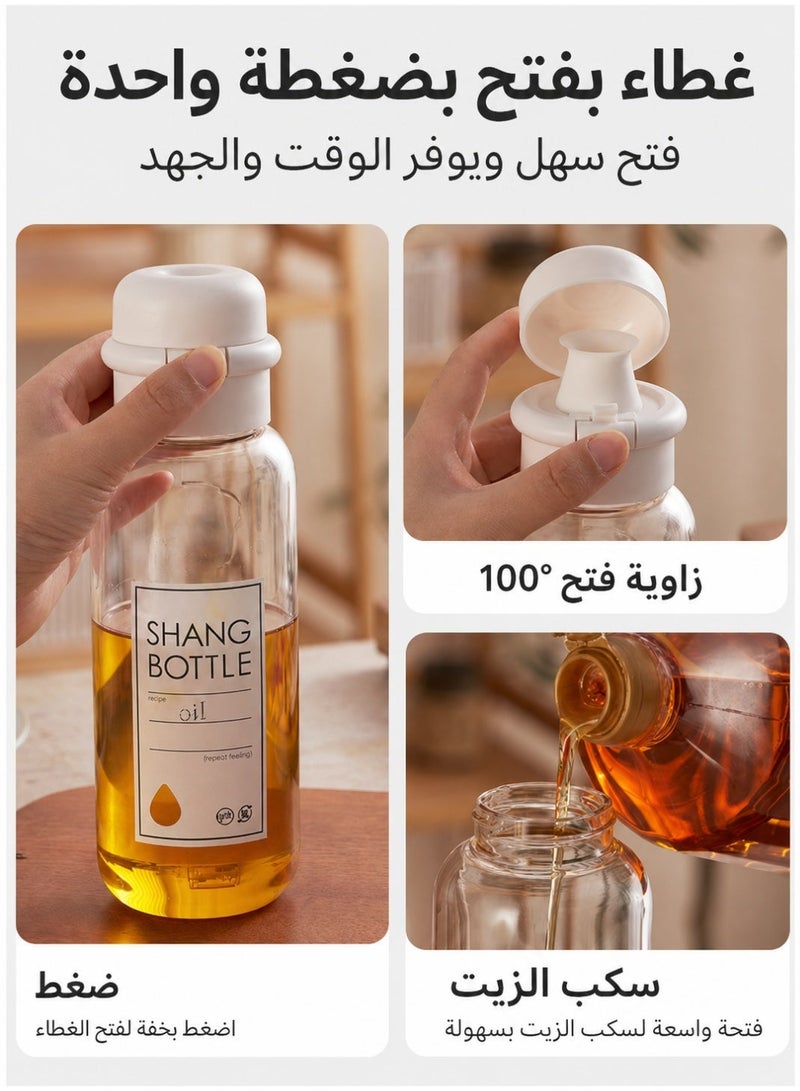 Oil Bottle, One Touch Oil Dispenser with Push Button Lid, Glass Oil Bottle for Cooking Oil Soy Sauce Vinegar, Kitchen Condiment Bottle with Filter Strainer, Borosilicate Glass Seasoning Bottle - Image 4