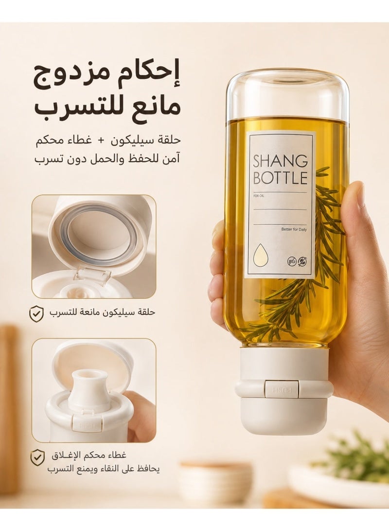 Oil Bottle, One Touch Oil Dispenser with Push Button Lid, Glass Oil Bottle for Cooking Oil Soy Sauce Vinegar, Kitchen Condiment Bottle with Filter Strainer, Borosilicate Glass Seasoning Bottle - Image 5