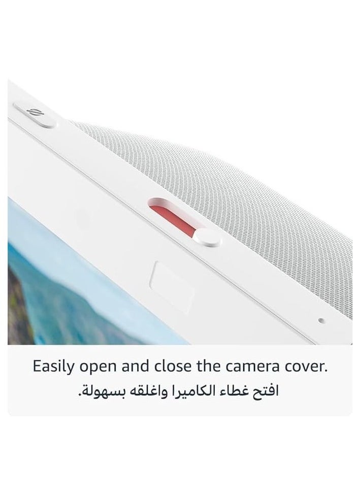 ECHO - Show 8 (3rd generation) | 8" HD smart display with bluetooth and Alexa | Use your voice to control smart home devices, play music or the Quran, and more - Image 1