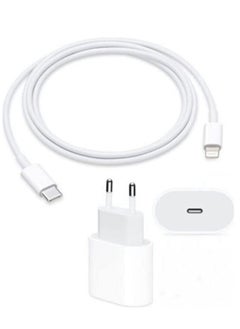 Apple Iphone  Adapter Charger 25W With USB-C - Lightning Cable - pzsku/Z47DCE51A4004B790E611Z/45/_/1737588305/c97db3e4-f489-4404-b2b8-4f44cc978f73