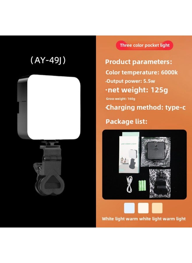 Generic Direct Supply RGB Full Color Fill Light Mini Portable Led Pocket Light Outdoor Professional Shooting Gourmet Soft Light-Light Source Color: (three-tone Lighting + Powerful Clip + Battery + Charging Model)  - Image 1