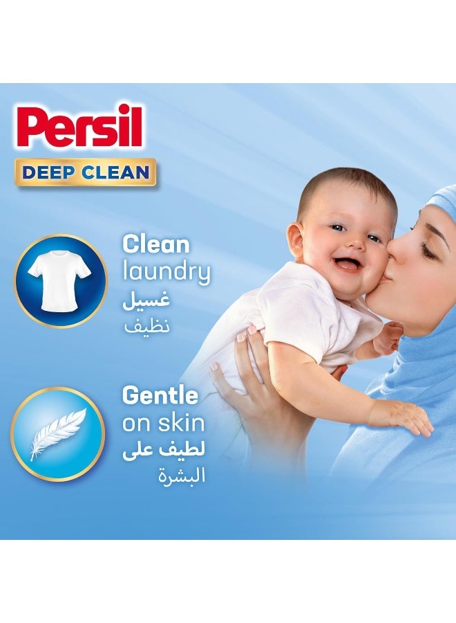 Persil Sensitive & Baby Liquid Laundry Detergent, 4.8 Litres - Image 3
