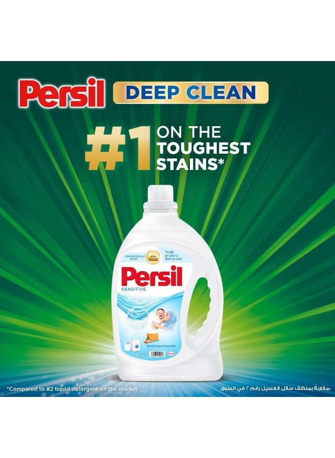 Persil Sensitive & Baby Liquid Laundry Detergent, 4.8 Litres - Image 2