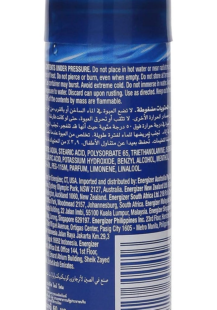 schick رغوة حلاقة شيفك غارد الحساسة بالليمون 60 مل - تركيبة لطيفة لحماية من حروق الشفرة - Image 2