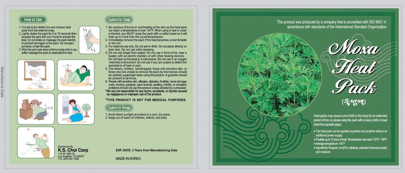 KS أكياس حرارة لليدين والجسم والقدمين بحجم كبير (5" × 4") تبقى دافئة لمدة 12+ ساعة (10 دفئات مع كل طلب) رائعة لتخفيف آلام الدورة الشهرية - Image 2