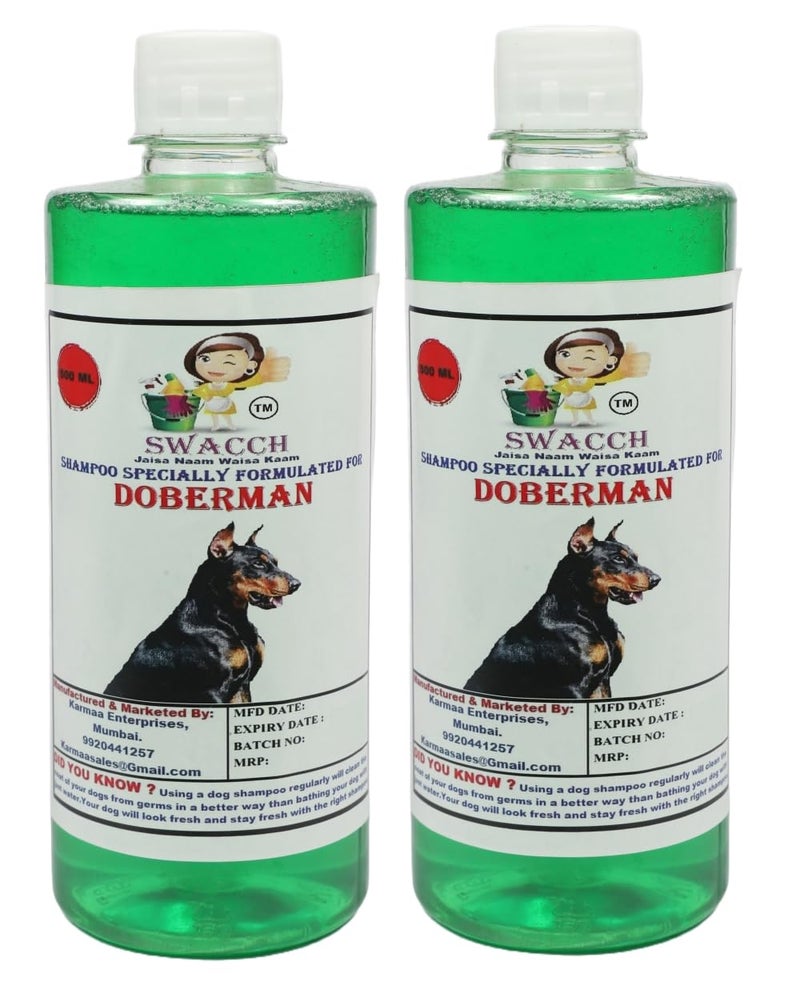 swacch Shampoo | Puppy Safe Shampoo | Doberman Dog Shampoo (500ml) (Pack of 2) Neem Alovera + Small White Bone | Dog Chew Bones | Teething chew Toy|Dental Teething | Combo Pack - Image 2
