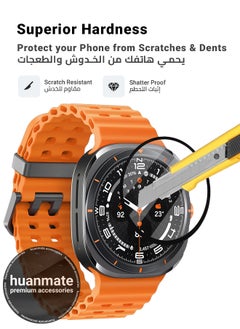 huanmate Samsung Galaxy Watch Ultra 47mm Premium Screen Protector- Crisp Clarity, Ultimate Safety, Shield Against Smudges, Reliable Quality, Easy Installation & Removal  - Image 3