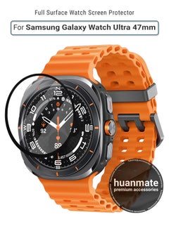 huanmate Samsung Galaxy Watch Ultra 47mm Premium Screen Protector- Crisp Clarity, Ultimate Safety, Shield Against Smudges, Reliable Quality, Easy Installation & Removal  - Image 1
