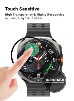 huanmate Samsung Galaxy Watch Ultra 47mm Premium Screen Protector- Crisp Clarity, Ultimate Safety, Shield Against Smudges, Reliable Quality, Easy Installation & Removal  - Image 4