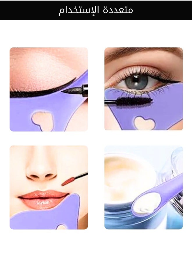 TRENZ - A silicone makeup tool (stencil) with a unique design that helps you draw and define eyeliner and mascara purple color - Image 1