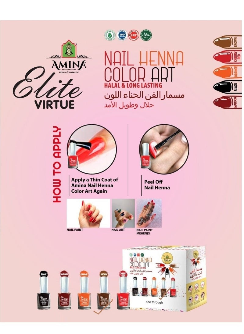 أمينا طلاء أظافر حناء طلاء أظافر صندوق قران بني 6 قطع  - Image 4
