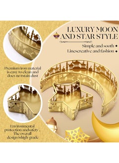 Moon Star Shaped Trays - 2 PCS Ramadan Metal Serving Dishes for Eid Mubarak, Islam Muslim Al-Fitr Iftar Party Crescent Iron Platters Table Decor, Food Pastry Dessert Display Holder (Palace Pattern) - pzsku/Z47DF81458700FDB6899BZ/45/_/1736395004/9b593f4a-d6f8-4dab-995f-8a82944f4cf8