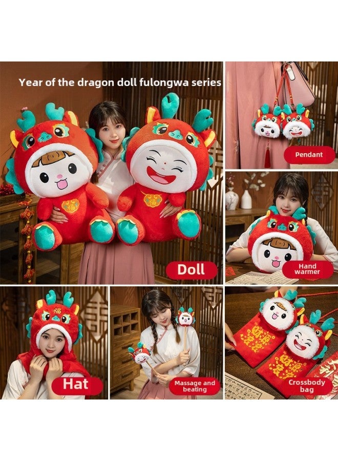 Dragon Year Mascot Fulongwa Plush Toy Doll Red Envelope Pendant Doll Zodiac Year Gift Logo-Specifications:10cm Digital Printing Pendant Color Random One  - Image 2