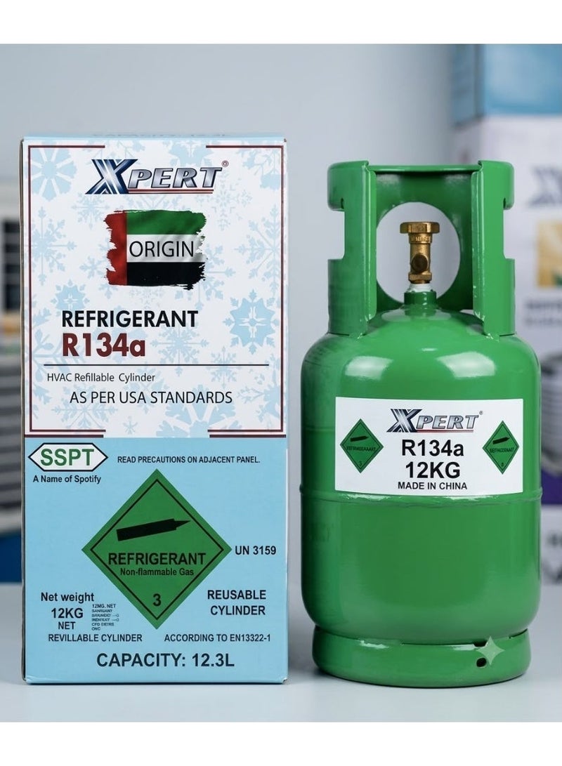 إكسبرت أسطوانة غاز التبريد XPERT R134a (سعة 12 كجم) | غاز تبريد عالي النقاوة لأنظمة تكييف السيارات وأنظمة التدفئة والتهوية وتكييف الهواء (HVAC) | غاز تبريد غير قابل للاشتعال - Image 1