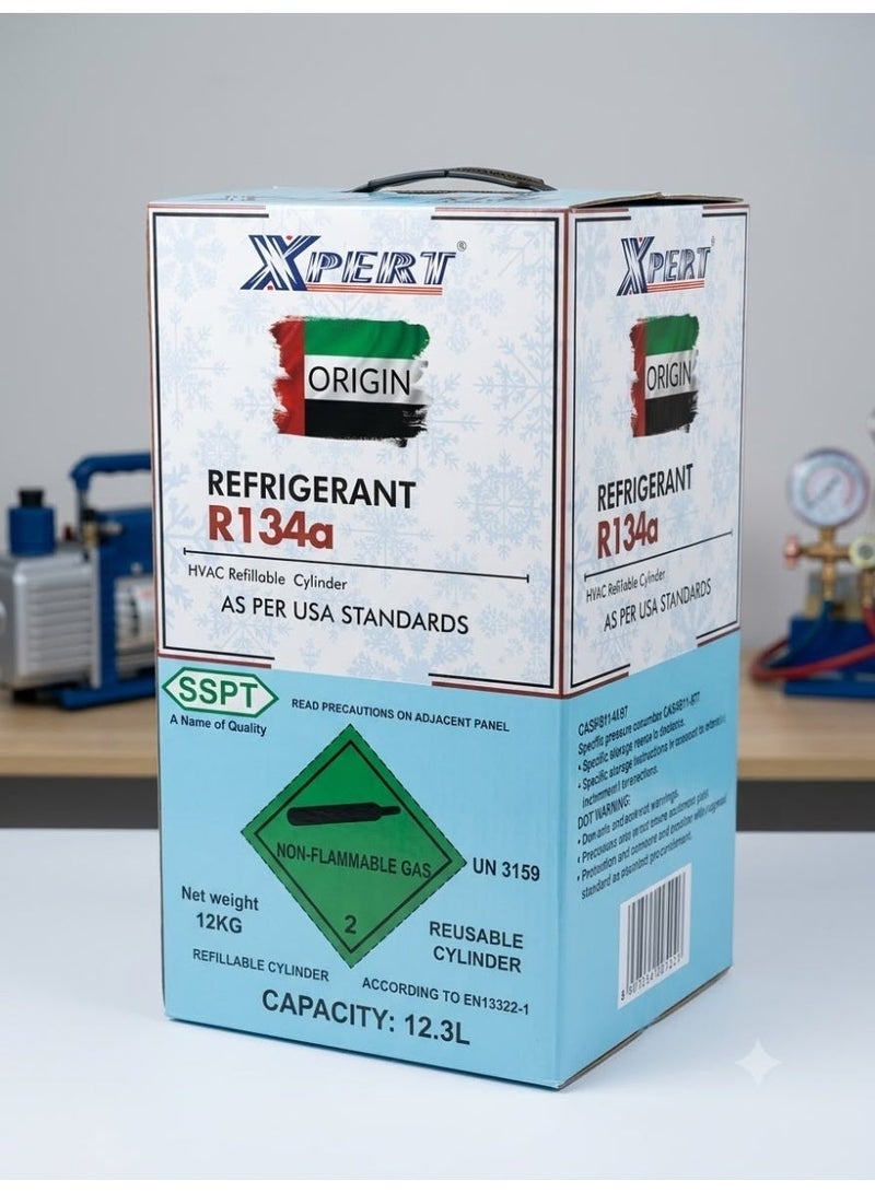 إكسبرت أسطوانة غاز التبريد XPERT R134a (سعة 12 كجم) | غاز تبريد عالي النقاوة لأنظمة تكييف السيارات وأنظمة التدفئة والتهوية وتكييف الهواء (HVAC) | غاز تبريد غير قابل للاشتعال - Image 3