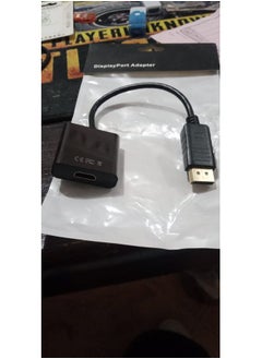 ماركة غير محددة كابل تحويل DisplayPort إلى HDMI (ذكر إلى أنثى) للكمبيوتر  - Image 3