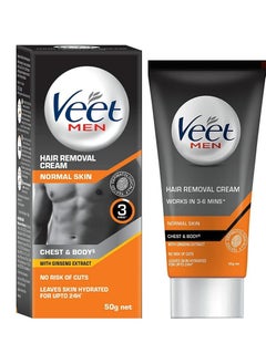 Veet Veet Hair Removal Cream for Men Normal Skin 50 gm  - Image 1