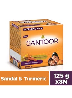 Santoor Total Skin Care With Sandal & Turmeric Soap 125gm (Pack of 8)  - Image 1