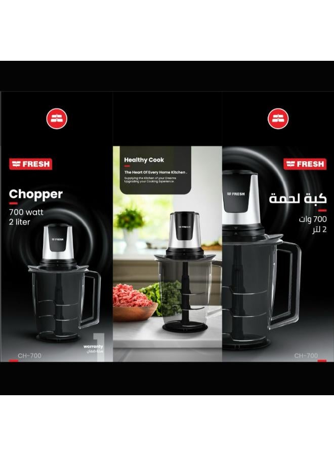 Fresh Electric Food Chopper - Image 2