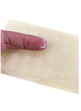 Arabic Keyboard Sticker Transparent Arabic Language Sticker for Desktop Computer Arabic Letter Design Keys Only with Transparent Background 1 Piece White 1 from Al Joker - pzsku/Z47E09650F3DBC8382D3BZ/45/1745926141/dee794df-257c-4961-a569-ec353272ffe0