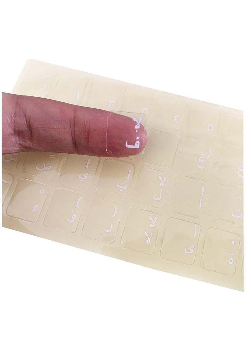 Arabic Keyboard Sticker Transparent Arabic Language Sticker for Desktop Computer Arabic Letter Design Keys Only with Transparent Background 1 Piece White 1 from Al Joker